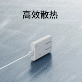 Совместимое зарядное устройство, ноутбук, быстрая зарядка 45W, iphone, 15 pro max, 14/13/12/11/