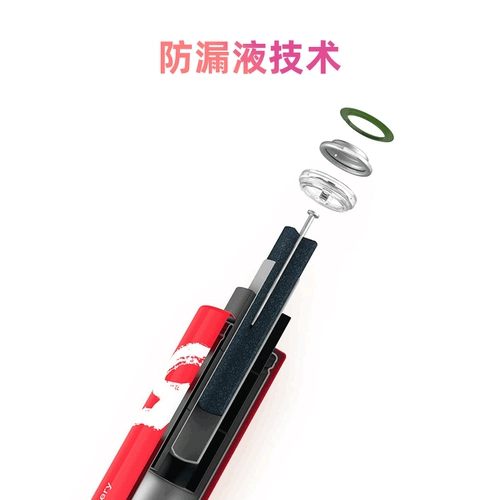 Xiaomi, радужная батарея, игрушка, мышка для домашнего использования, совместимый пульт, умный телевизор, замок