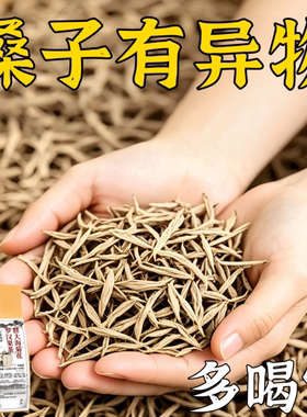 喉咙总有痰嗓子常有异物嗓子痒痰多吐不完有痰咳不出通用罗汉果茶