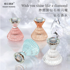 HOLIDAY ROAMING/假日漫游钻石系列香水女士持久淡香正品高颜值