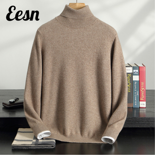 秋冬新款高翻领加厚纯色山羊绒衫男款时尚保暖简单基础打底衫毛衣