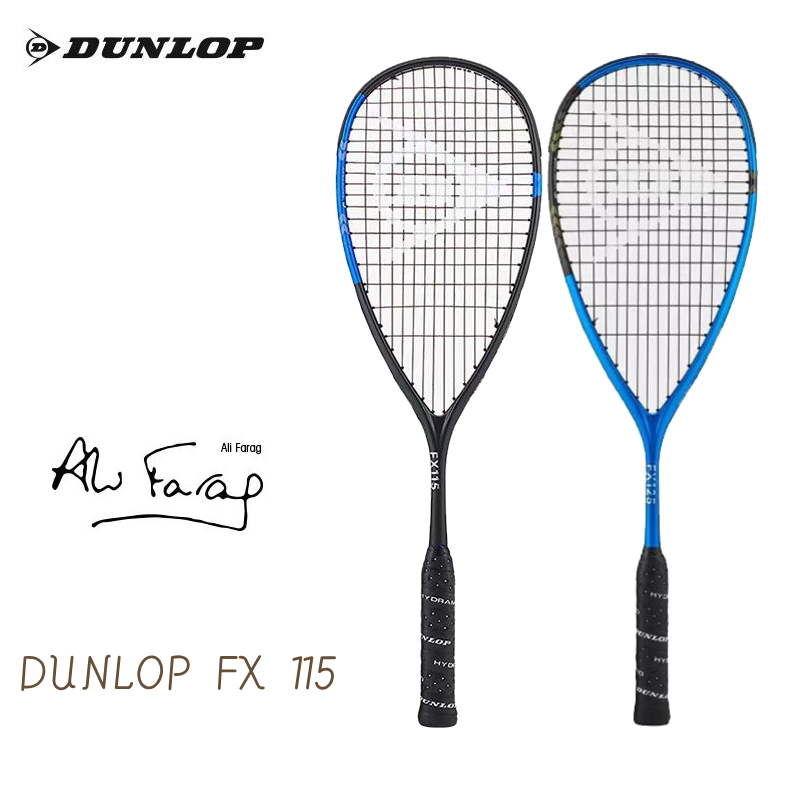 登禄普明星全碳素专业壁球拍