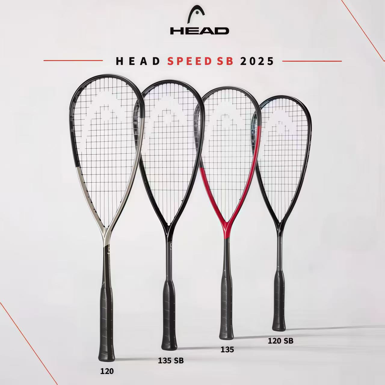 HEAD海德全碳素2025新款壁球拍 Speed 120/120sb男女训练比赛专用