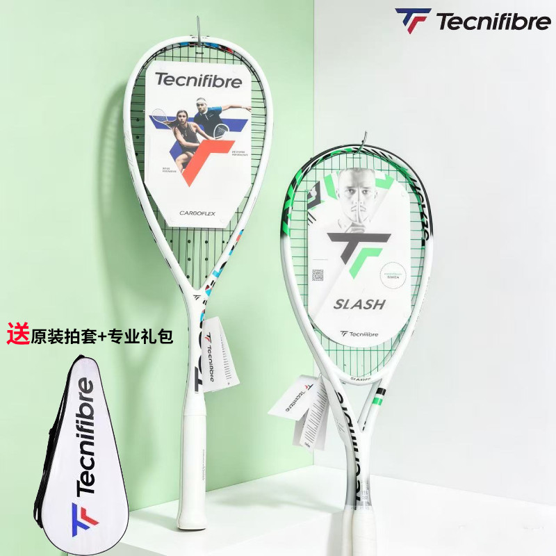 Tecnifibre泰尼飞正品2026新款专业全碳纤维壁球拍X-TOP-V2-120