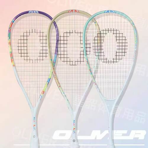 OLIVER超轻碳纤维110克壁球拍
