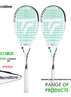 Tecnifibre泰尼飞正品2025新款专业全碳壁球拍SLASH POWER 120