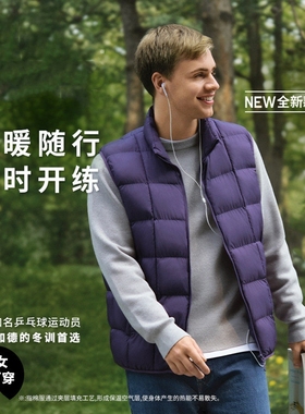 莫雷加德同款男女装PUFFTECH空气棉服背心便携式马甲483632