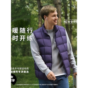 莫雷加德同款男女装PUFFTECH空气棉服背心便携式马甲483632