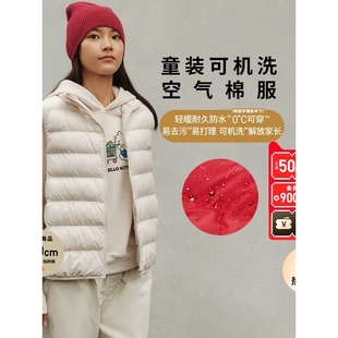 童装男女童PUFFTECH空气棉服可机洗背心马甲排骨棉服478124