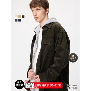 男装女装灯芯绒工装衬衫长袖衬衣休闲复古25秋冬新款480295