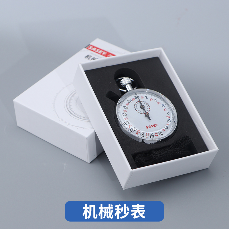 30秒金属机械秒表带暂停计时工具
