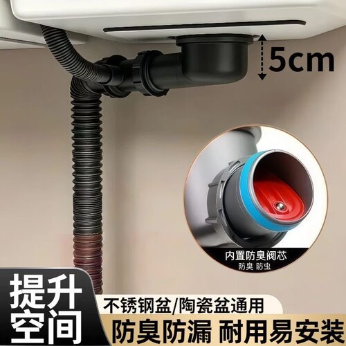 阳台柜搓衣池盆陶瓷石英石省空间