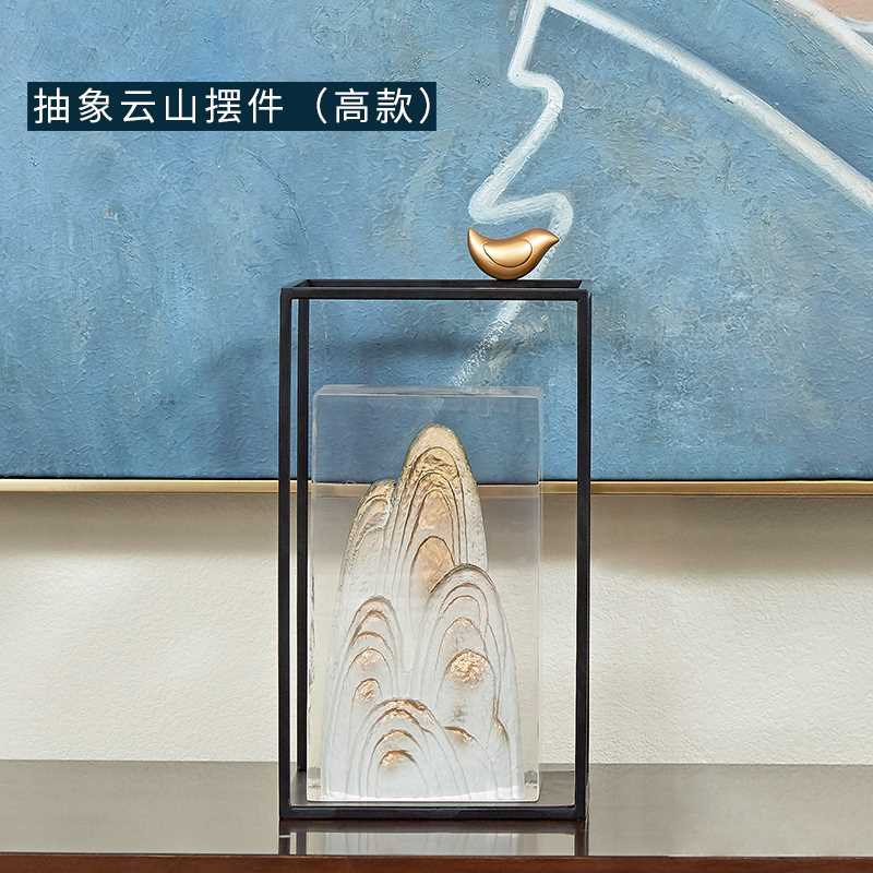 正品现代新中式创意客厅酒柜电视柜软装饰品办公室书房家居工艺品