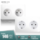 146型欧标德标法标16A插座86型暗装 墙壁电源插座德规欧规墙壁插座
