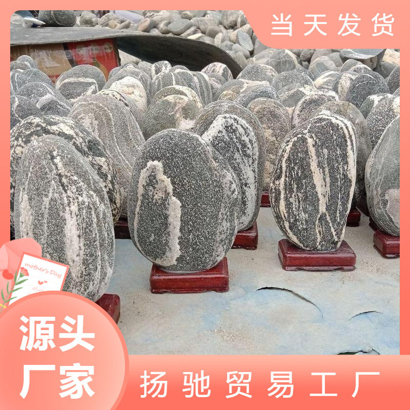 泰山原石泰山石敢当室内外摆件石敢当泰山石补角室内开业乔迁礼品
