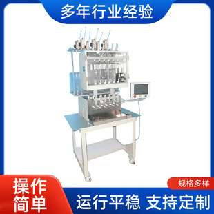 6000S六轴自动绞线绕线机伺服型变压器绕线机高速绞线机