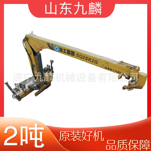 吊机 供应二手液压直臂式 二手2吨3吨徐工蓝牌随车吊