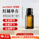 美国多特瑞红橘精油官网正品 doTERRA调节情绪缓解压力修护15ml