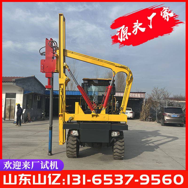 出售公路波形护栏打拔钻一体机 护栏钢板桩压桩机 公路打桩机厂家