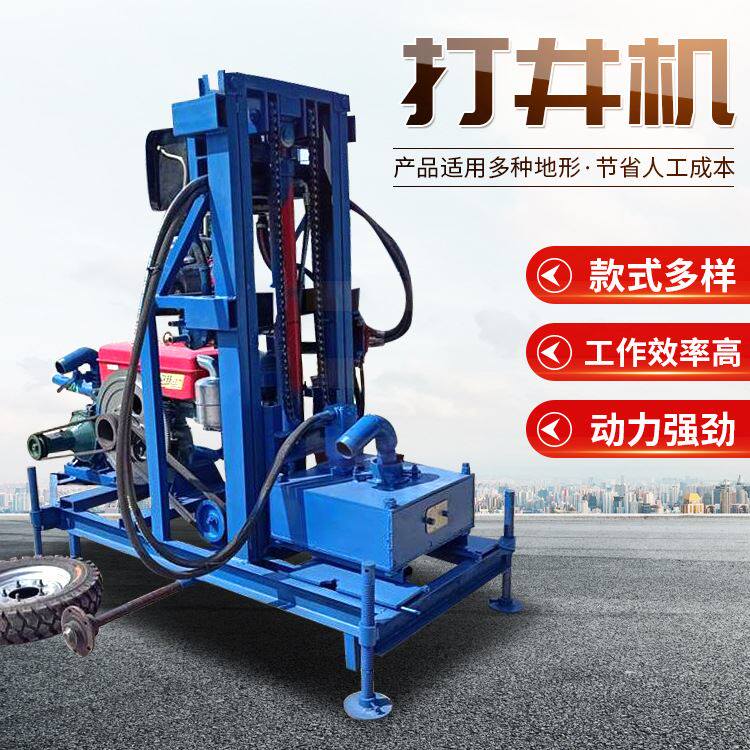 小型家用打井机 液压升降用钻井机 柴油动力操作简单100钻井机