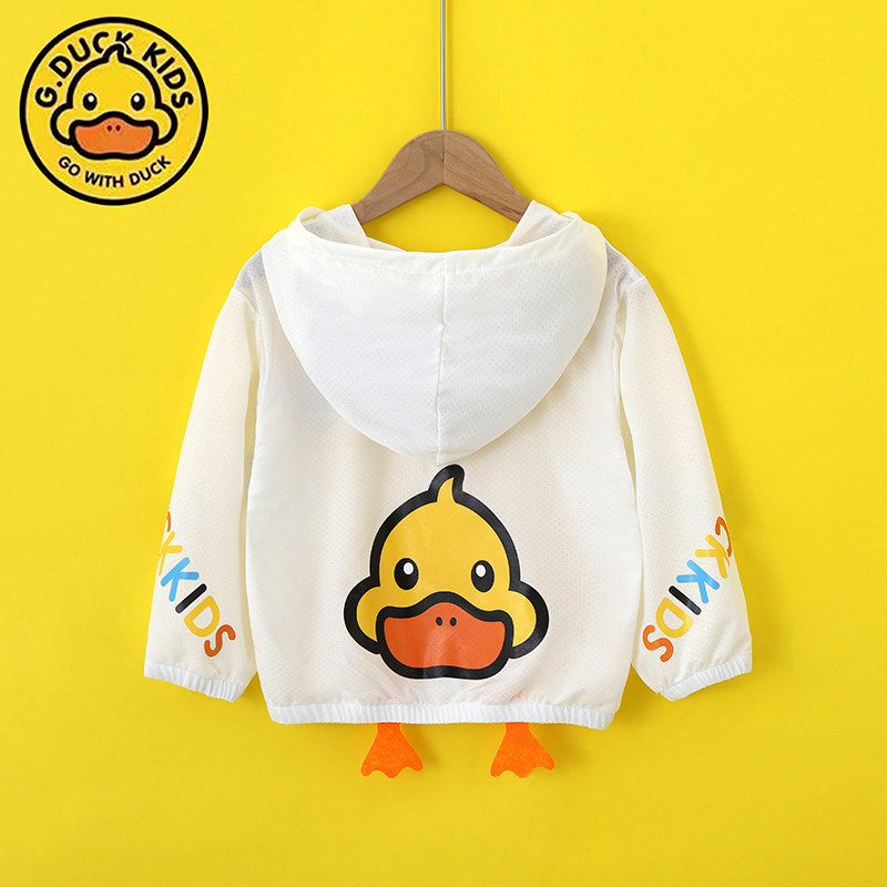 X防晒衣儿童冰丝防晒衣夏季新款连帽女男童轻薄防紫外线防晒