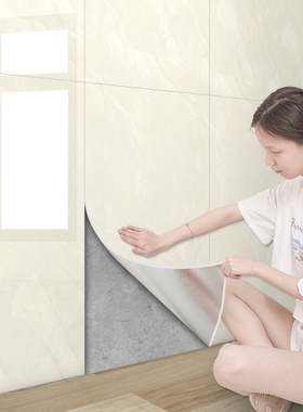 仿瓷砖大理石贴纸墙面翻新遮丑厨房卫生间防水墙贴pvc铝塑板自粘