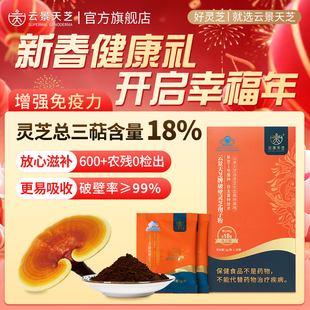 预定大额有价券