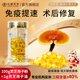 实测灵芝三萜40% 旗舰店 强免疫云景天芝灵芝孢子油软胶囊官方正品