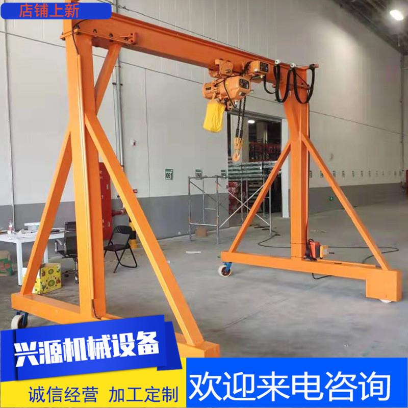 简易门式起重机 手推可移动龙门架 吊装用小型电动葫芦龙门吊车