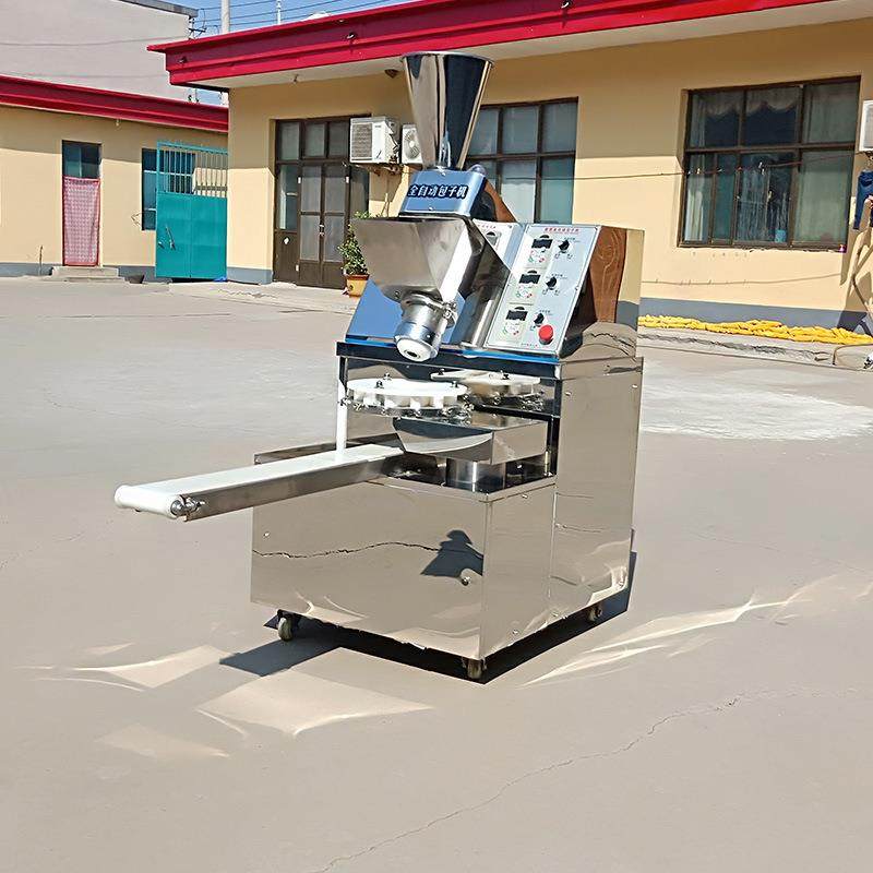 全自动包子机商用仿手工小笼包生煎包蒸包馅饼月饼馒头糍粑一体机,厨房电器,商用冰淇淋/甜筒/雪糕机,淘宝优惠券,粉丝福利购,淘宝优惠卷