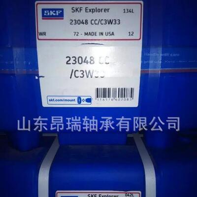 瑞典 23048CC/C3W33 调心滚子轴承 23148CC/C3W33