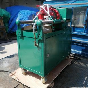 M52三速圆钢 预埋螺丝绞丝机 三速圆钢套丝机 电动地脚螺栓套丝机