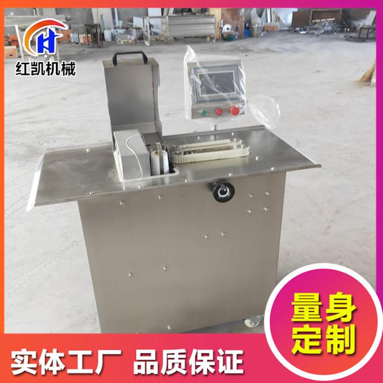全自动扎线机设备 香肠扎线机设备 四川腊肠扭结分段扎线机