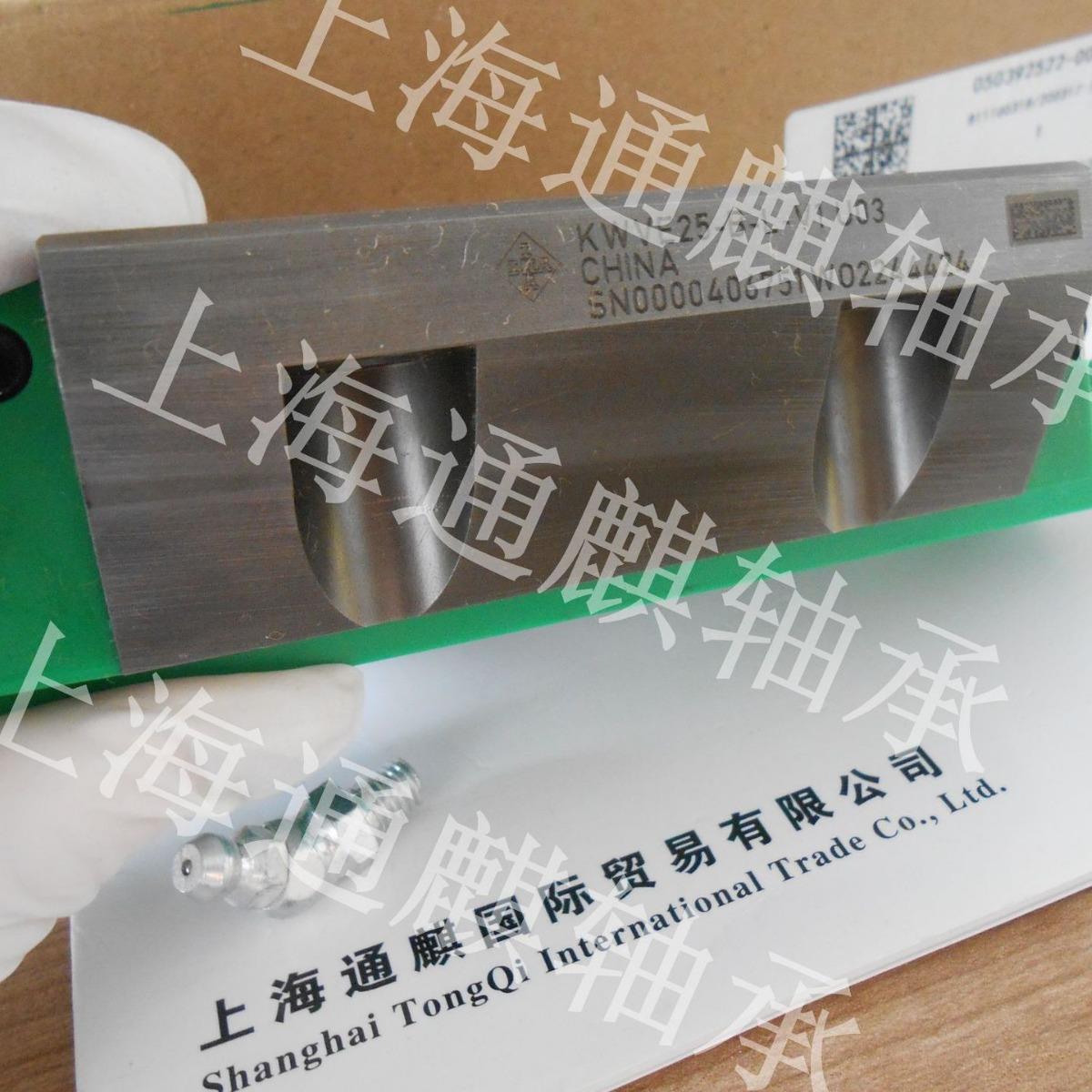 INA直线滑块KWVE25-B-L-G3-V1