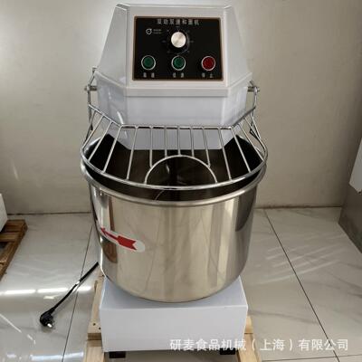 雙速雙動和麵機器 dough kneader安全防护罩 抬头断电设计