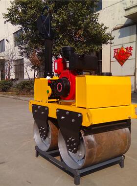 SDBM厂家直销手扶式双钢轮小型压路机柴油汽油全液压震动沥青