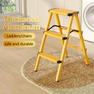 Aluminum alloy ladder家用室内人字梯室内多功能梯凳折叠小楼梯