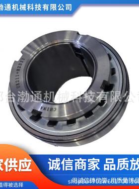 厂家四螺栓法兰式轴承座单元UKFC211 圆形带紧定套外球面轴承