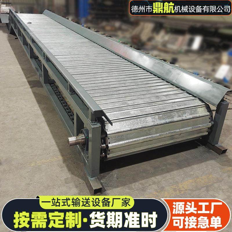 304不锈钢链板输送机垃圾废料板链输送带碳钢金属链板清洗传送机,厨房电器,腌制机,淘宝优惠券,粉丝福利购,淘宝优惠卷