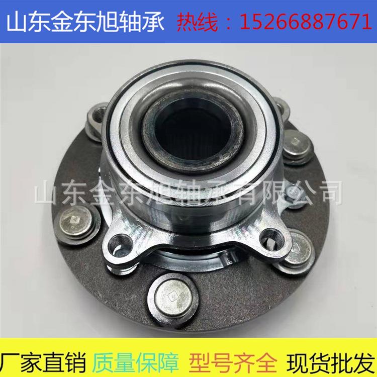 现货供应 汽车轮毂单元轴承 MR992374 3880A036 2DUF050N-7