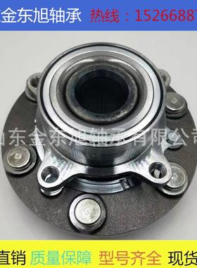 现货供应 汽车轮毂单元轴承 MR992374 3880A036 2DUF050N-7