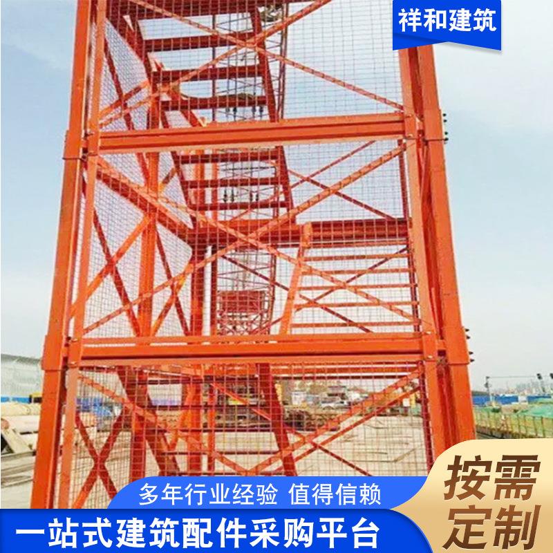 重型梯笼安全梯笼爬梯施工重型组合箱式工程深基坑安全梯笼爬梯
