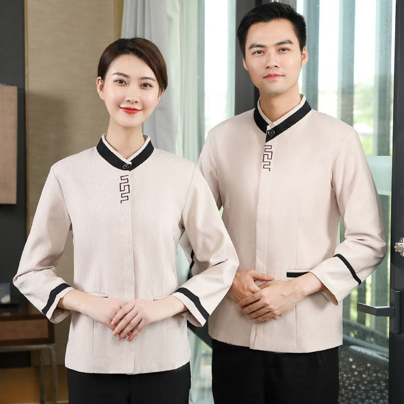 薇欣琪保洁服工作服长袖春秋物业套装酒店宾馆服务员清洁阿姨工服