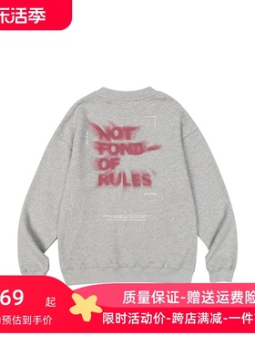 SIMPLE RIMLESS/SRME FW22 虚幻Logo印花圆领卫衣 男女同款