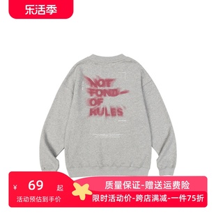 RIMLESS 男女同款 SRME 虚幻Logo印花圆领卫衣 FW22 SIMPLE