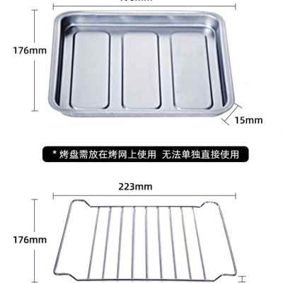 新款卡士CO215空气炸电烤箱15升多功能家用小型迷你面包烘焙烤炉