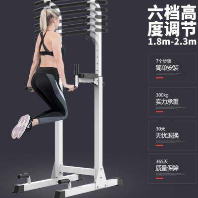 新款艾雷斯引体向上器家用单杠室内多功能双杠训练器材单双杠健身