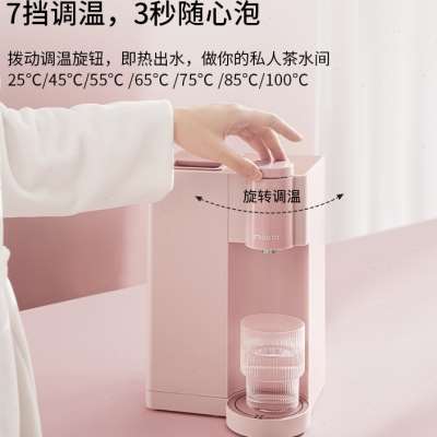w20熊小夕即热调温饮水机台式小型家用迷你桌面电热水壶加热壶怎么看?