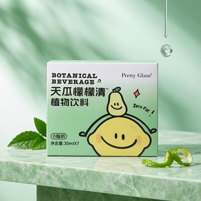 闺言Pretty Glam天瓜檬檬清™植物饮料饱饱饮南瓜饮消消饮益生菌