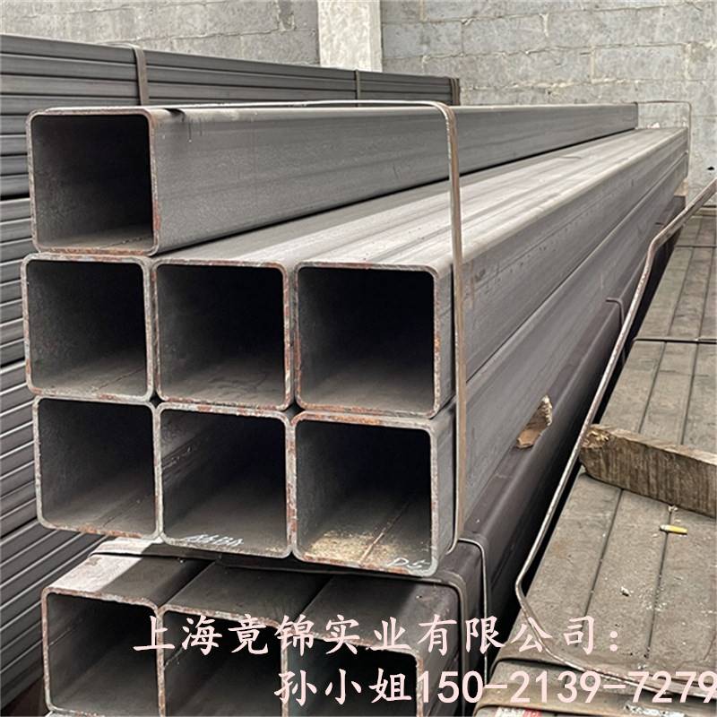 定制热轧大方管矩形管钢材铁方管镀锌方通碳钢扁管40*50 60*90 i.